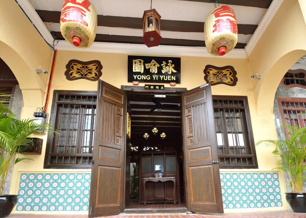 ג'ורג' טאון Yong Yi Yuen Guesthouse מראה חיצוני תמונה